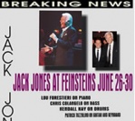 Jack Jones debuts this week at Feinstein’s